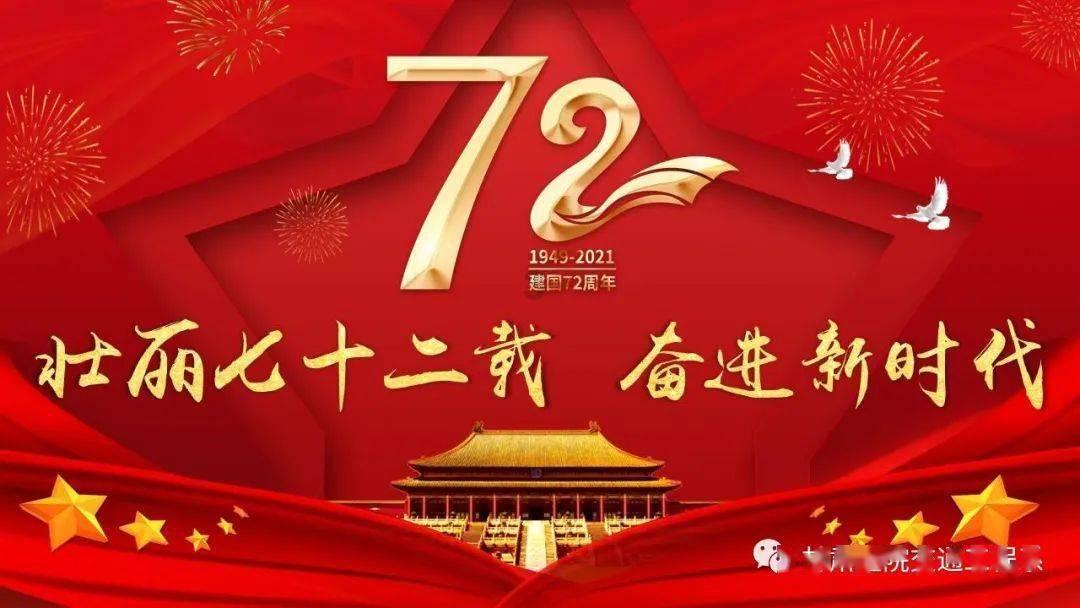 哪个是地板大品牌呢？我想着找个品牌做加盟呢。游戏画面